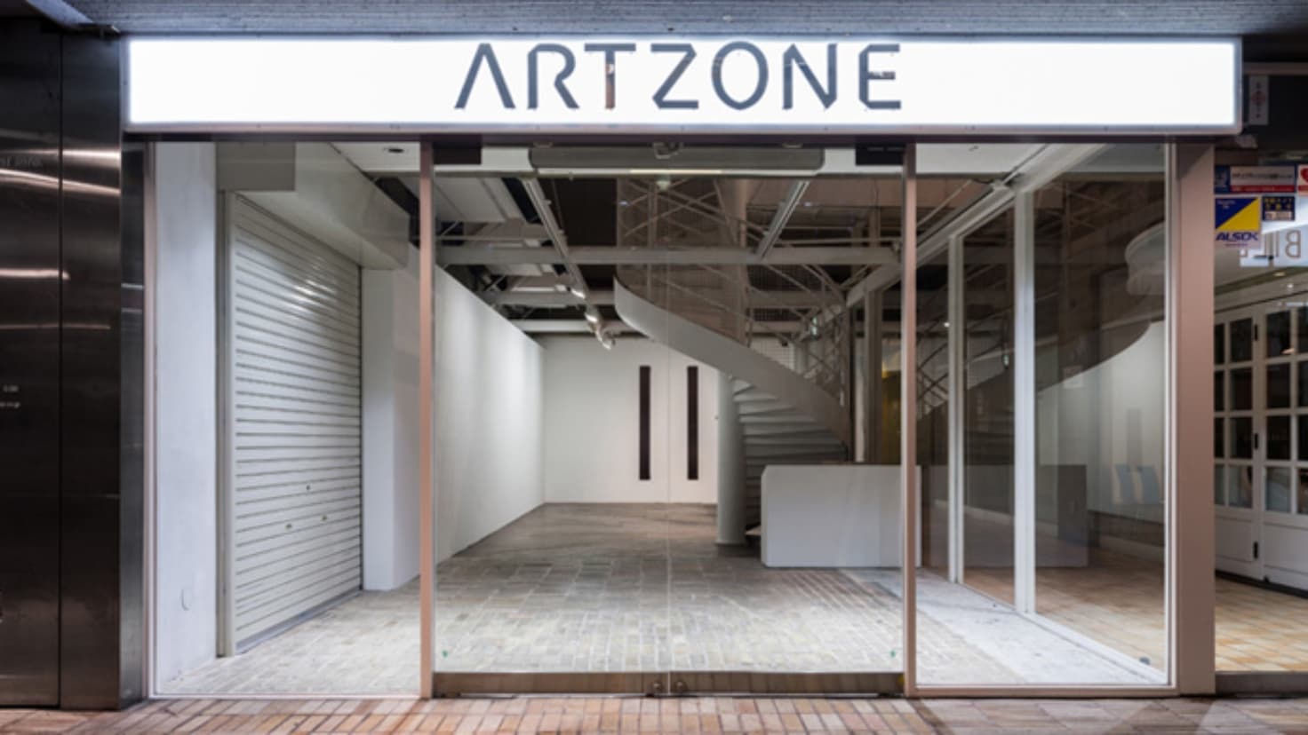 artzone museums galleries 美術手帖